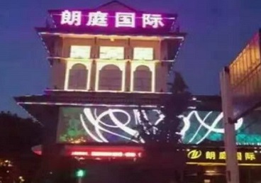 阿拉善盟最好高档KTV佳丽陪酒质量好-朗廷国际KTV美女多消费体验